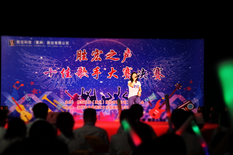 欢聚东升国际官网   歌唱青春